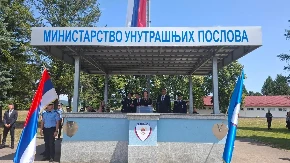 MUP organizuje akciju dobrovoljnog davanja krvi širom Srpske