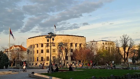 Palata Republike večeras u bojama američke zastave