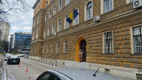 Ustavni sud BiH konačno na dnevni red stavio zahtjev Kluba poslanika SNSD-a u NSRS