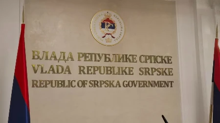 Vlada Srpske: Za rekonstrukciju bolnice u Prijedoru 195,9 miliona KM