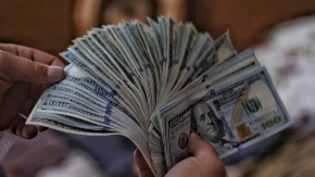 Uhapšen dobitnik 167,3 miliona dolara
