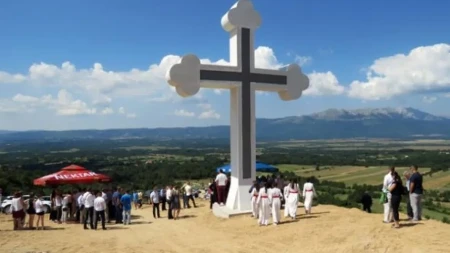 Obilježavanje 151 godine od Nevesinjske puške