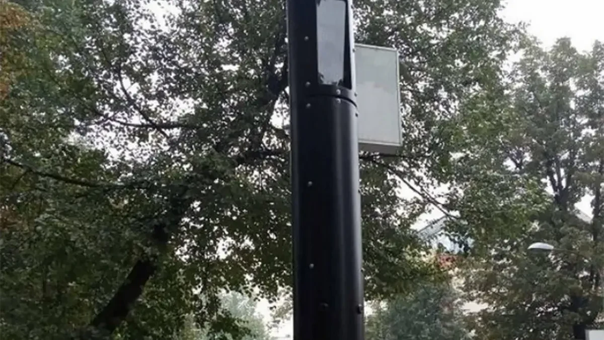 Da li radar može da slika sa zadnje strane?