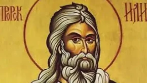 Ako na Ilindan ispoštujete ovaj običaj, pratiće vas zdravlje i radost cijele godine