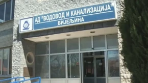Ponovo havarija na dotrajalom cjevovodu za Janju: Mještani šest naselja ostali bez vode