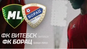 Nakon drame i penala Borac prošao dalje