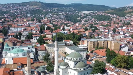 Pronađeni posmrtni ostaci više osoba na sarajevskom groblju "Lav"