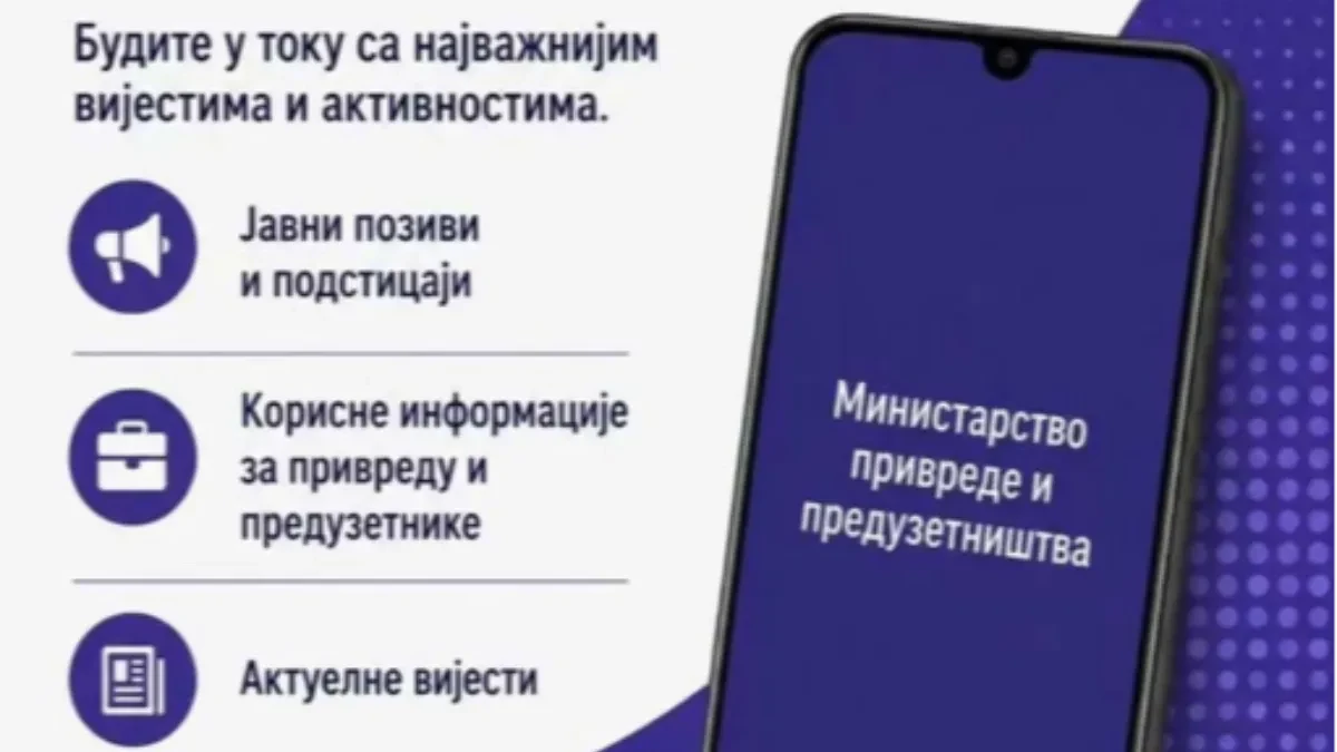 Ministarstvo privrede i preduzetništva RS pokrenulo zvanični Viber kanal