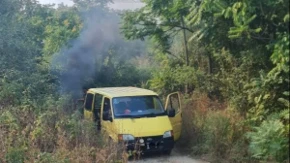 Banjaluka: Potraga za osobama koje su palile bakar kod jezera u blizini tržnog centra “Delta“