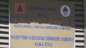 Republička uprava civilne zaštite kupuje limuzinu od 165.000 KM
