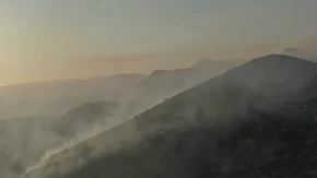 Veliki požar u rejonu Zubaca: Vatra kod Trebinja zahvatila 86 kvadratnih kilometara (VIDEO)