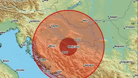 Zemljotres jačine 2,4 stepena po Rihteru pogodio područje Banjaluke