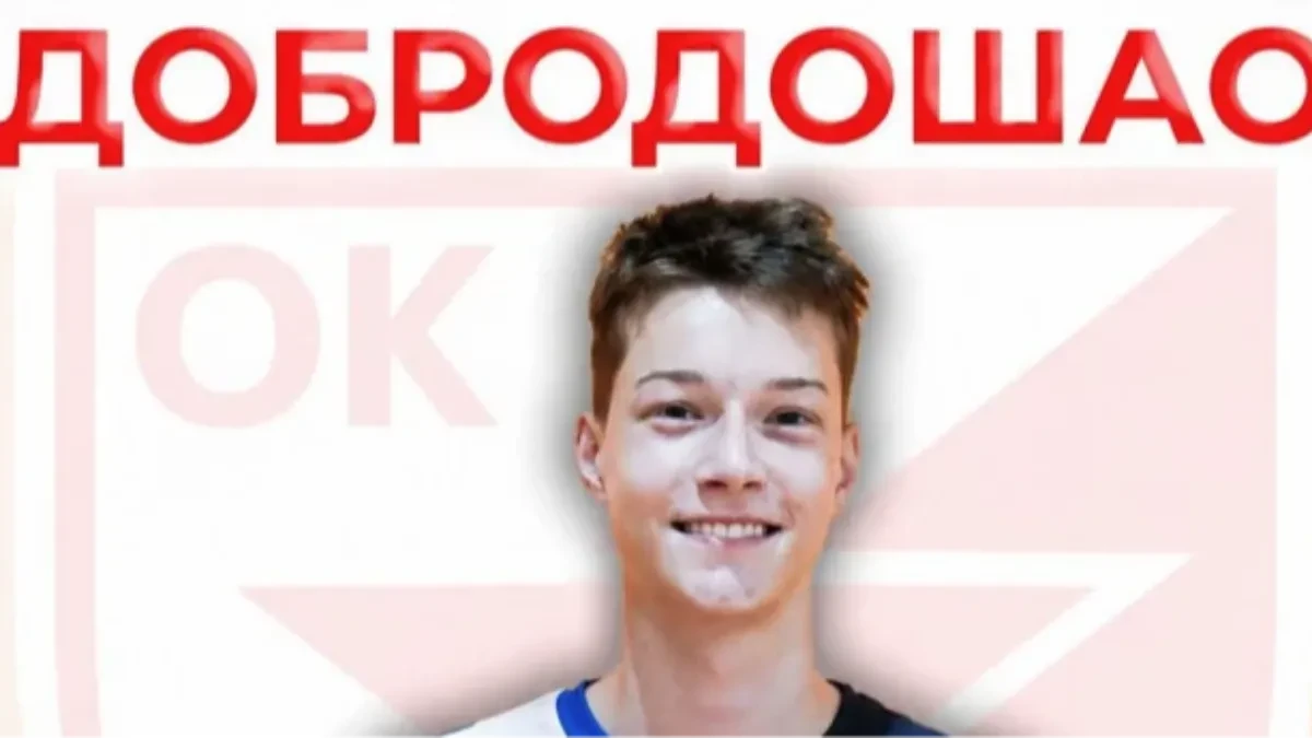 Mladi Fočak prešao u Crvenu zvezdu