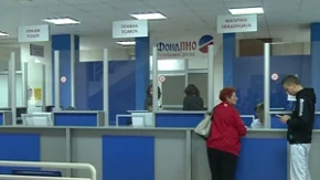 Fond PIO upozorio učenike i studente na važne rokove