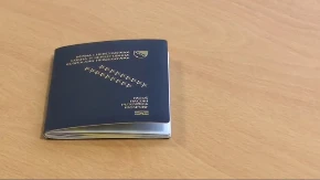 Koliko danas vrijedi pasoš BiH: Sa njim bez vize možete u 122 zemlje