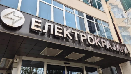 Petrović otkrio da li će doći do poskupljenja struje u Srpskoj