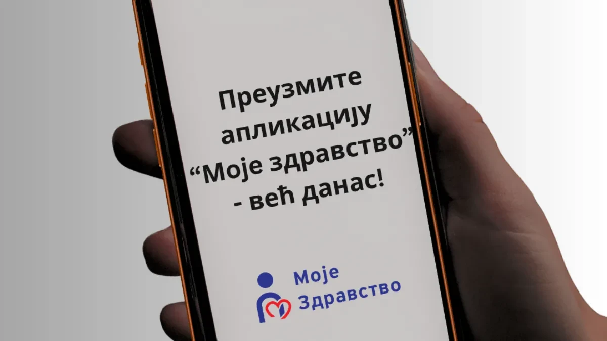 Aplikacija „Moje zdravstvo“: Provjerite koliko košta vaše liječenje?