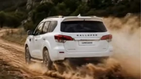 Novi-stari brend uskoro u Evropi: Nissan spolja, Mitsubishi u duši