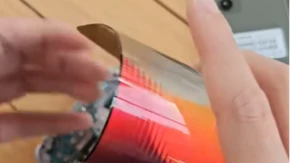 Samsung napravio najsvjetliji ekran za telefone: Dostiže čak 10.000 nita