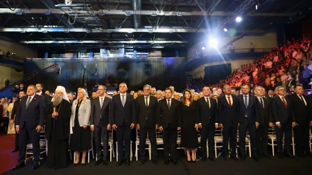 Svečana akademija povodom obilježavanja Dana srpskog jedinstva i nacionalne zastave