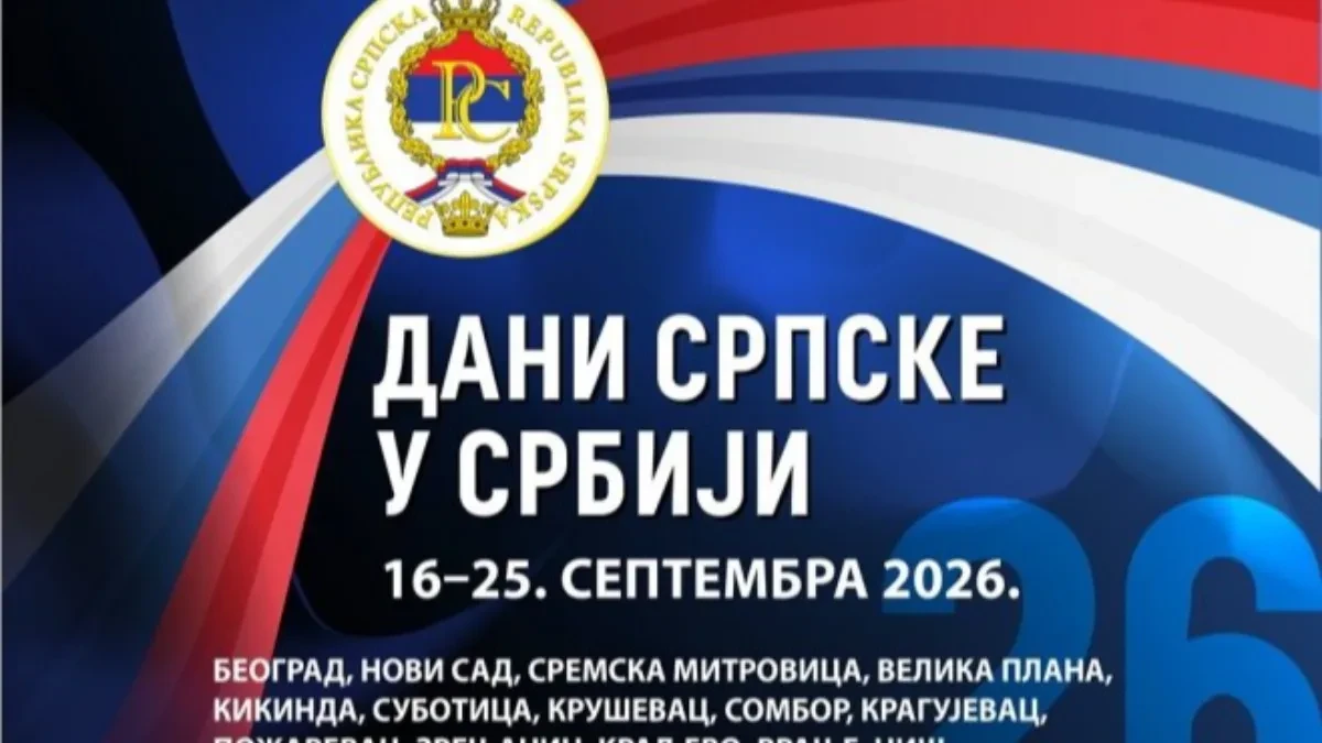 Sutra počinju "Dani Srpske u Srbiji"