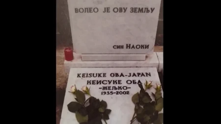 Od studija do NATO bombardovanja: Priča o diplomati iz Japana koji je volio Srbiju više nego sopstvenu zemlju