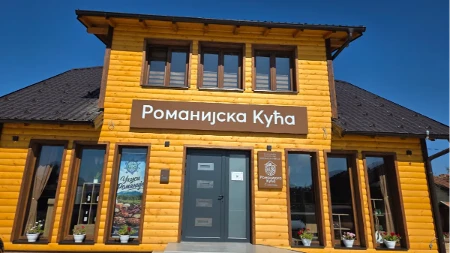 UKUSI ROMANIJE POD JEDNIM KROVOM: Sir, kajmak, med, sokovi i čajevi – evo šta se najviše kupuje