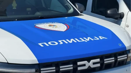 Prijedorčanin dogovorao prodaju marihuane preko "WhatsApp-a", pa ga uhvatila policija