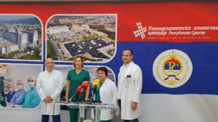 UKC Republike Srpske dobio Odjeljenje za terapiju bola