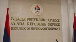 Zavod za stomatologiju Srpske kupuje prostor od 15 miliona maraka