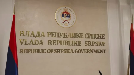 Zavod za stomatologiju Srpske kupuje prostor od 15 miliona maraka