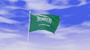 Saudijska Arabija ponovo pokrenula naftovod Istok-Zapad