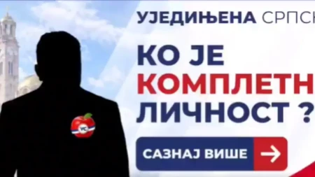 Kompletna ličnost: Šta se krije iza mistične najave spota Stevandića i Ujedinjene Srpske