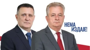 Popović: I Austrougarima se priznavalo šta su izgradili, a Đajiću danas neće da priznaju ništa iako je napravio sve