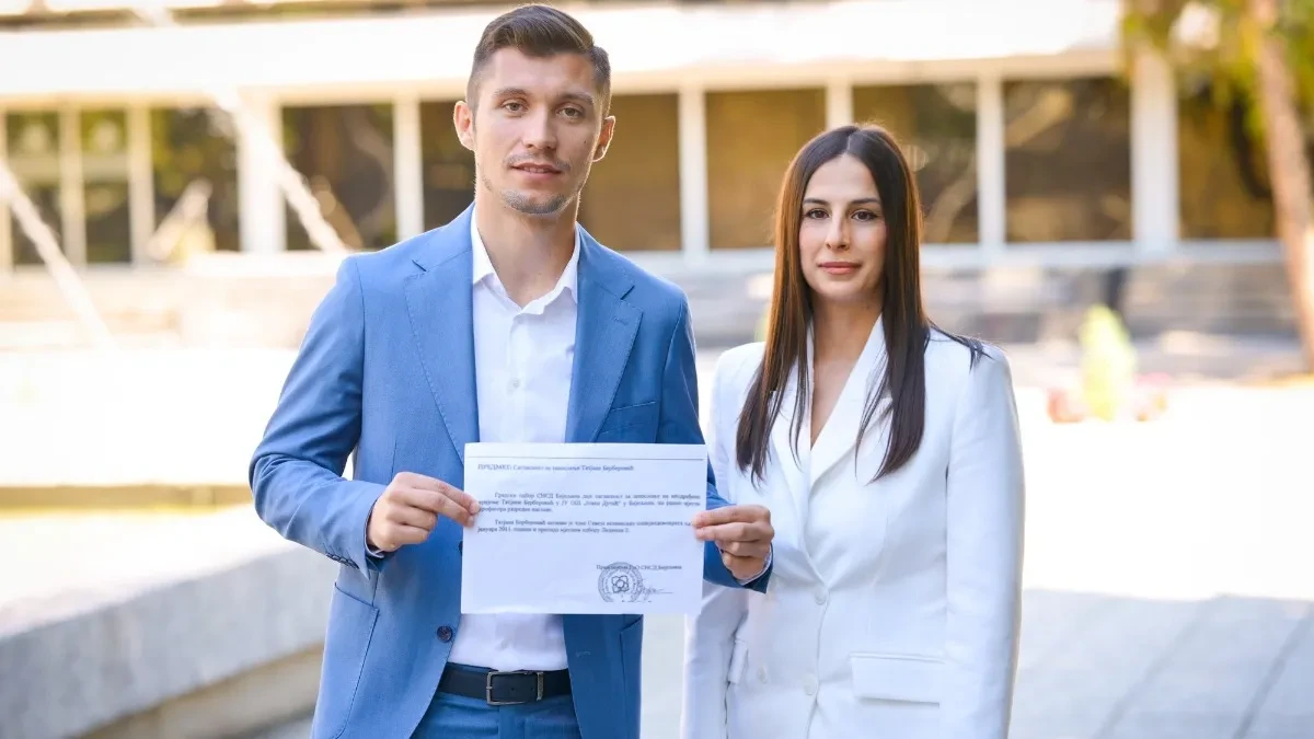 Vukomanović i Kresojević: Isti posao mora biti jednako plaćen – vratiti dostojanstvo prosvjetnim radnicima
