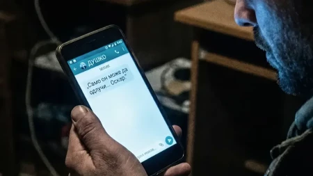 Ukinut pritvor pripadnicima vračarske grupe