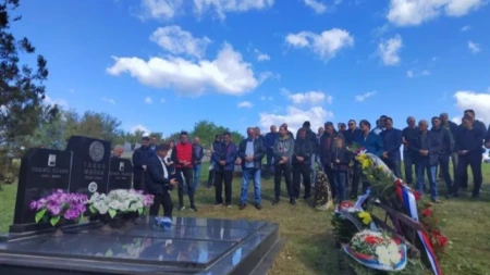 Dan sjećanja na narodnog heroja majora Milana Tepića