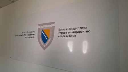 Povećan prag za oslobađanje od carinskih dažbina u BiH