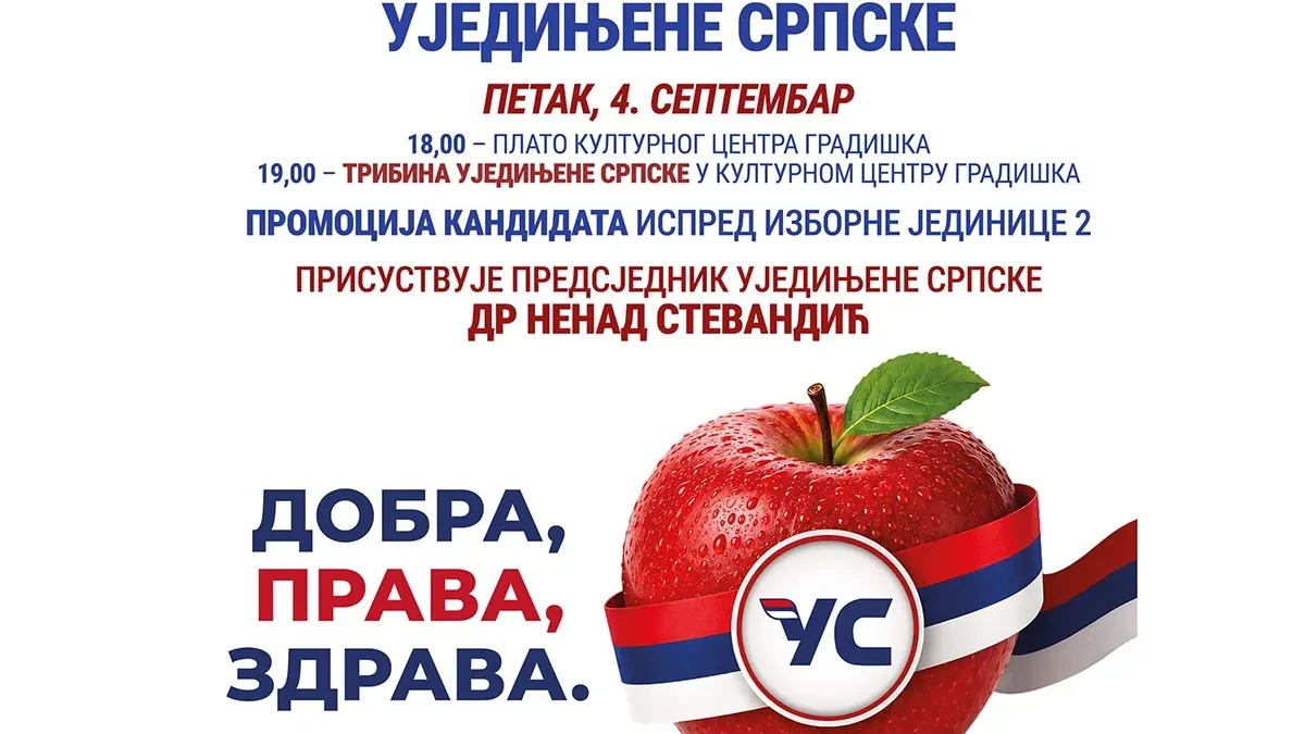 Ujedinjena Srpska u kampanju kreće iz Gradiške