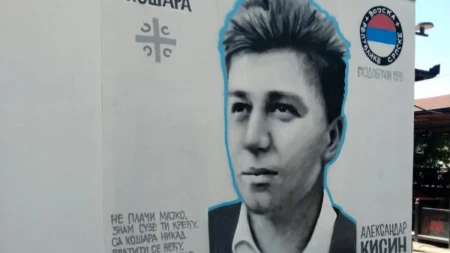 Od bezbrižnog djetinjstva do bitke na Košarama: Dokumentarni film o Aleksandru Kisinu u Gradišci