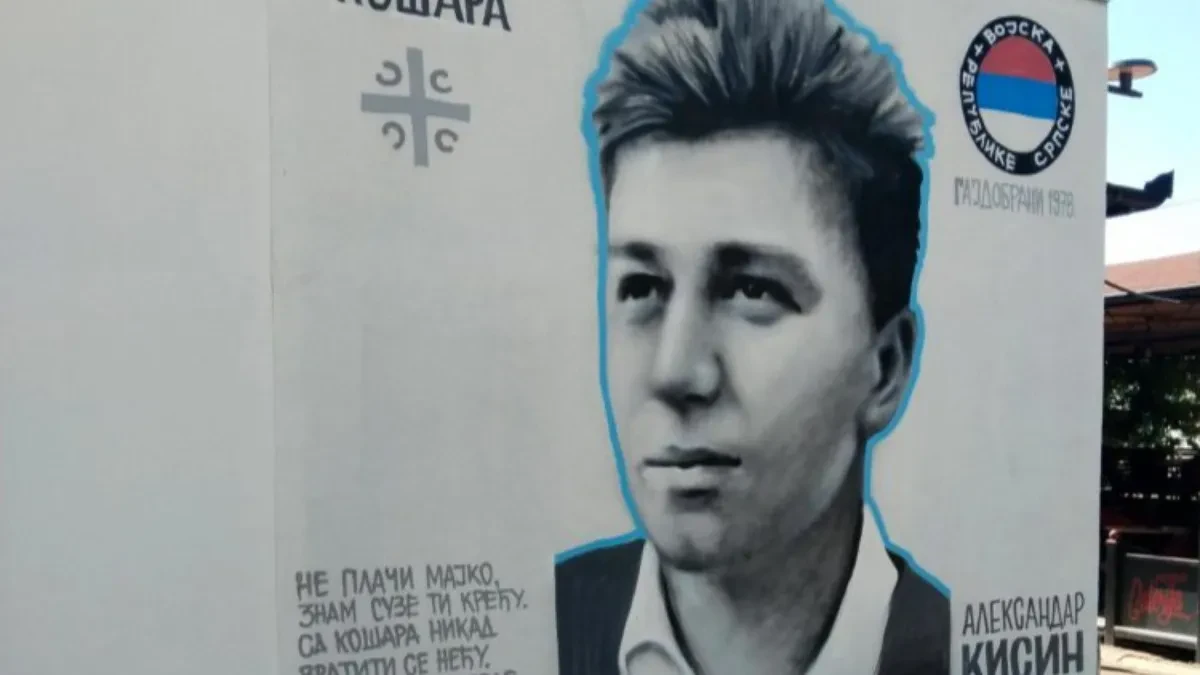 Od bezbrižnog djetinjstva do bitke na Košarama: Dokumentarni film o Aleksandru Kisinu u Gradišci