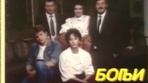 Misterija "Boljeg života": Pronađeno skoro sat vremena izbrisanih scena (VIDEO)