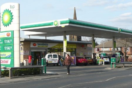 KRIZA U HRVATSKOJ Mali distributeri najavili zatvaranje benzinskih pumpi zbog nepovoljne odluke Vlade