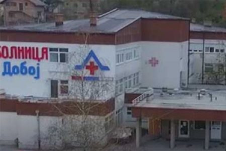 Bolnica u Doboju korona