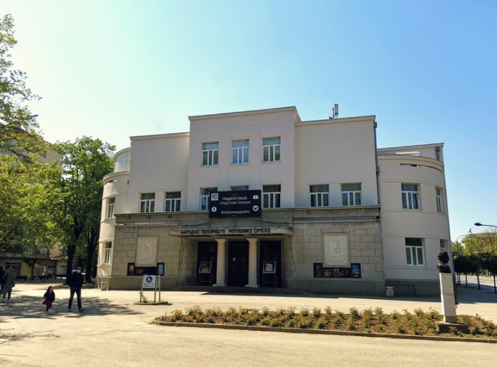 Narodno pozorište Republike Srpske Banja Luka