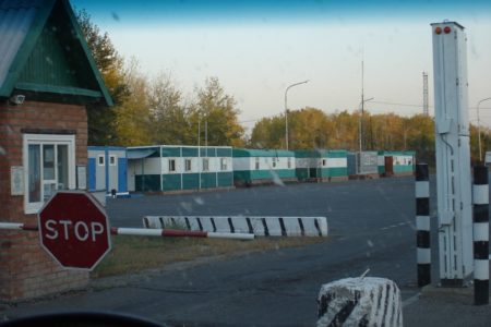 KAZAHSTAN: Prekinut lanac ilegalne migracije