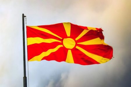 PUŠTEN U RAD SISTEM „PRONAĐI ME“ Sjeverna Makedonija dobila stranicu za rano upozoravanje o nestanku djece