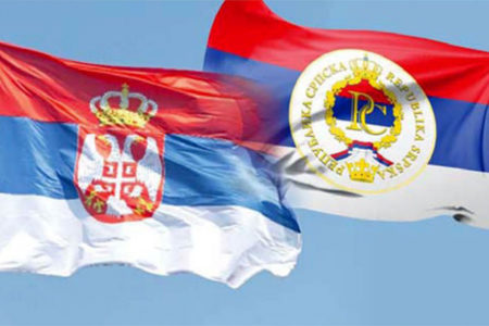 SRPSKA I SRBIJA spremne za proslavu Dana srpskog jedinstva