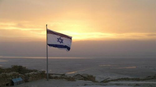 SIRENE U IZRAELU: Upozorenje na nadolazeću raketnu vatru