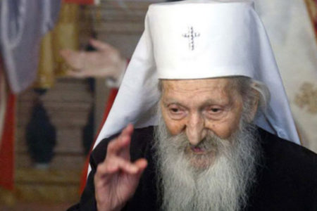 SUTRA 12 GODINA OD UPOKOJENJA PATRIJARHA PAVLA, pročitajte šta je govorio najvoljeniji poglavar Srpske pravoslavne crkve!